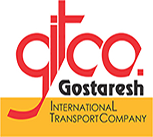 شرکت حمل و نقل بین المللی گسترش