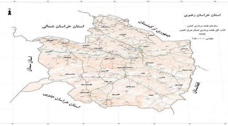 اخبار کوتاه خراسان رضوی