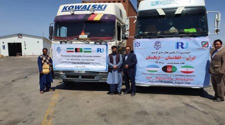 آغاز فعالیت کریدور ترانزیتی ایران-افغانستان-ازبکستان